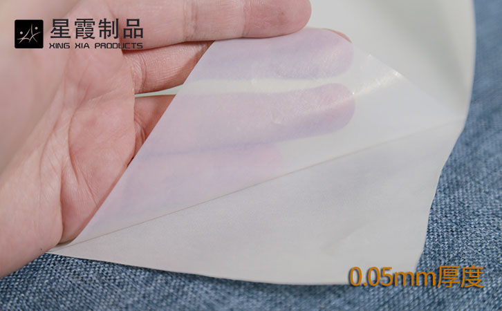 PES午夜AV福利影视膜
