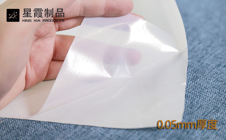 5丝带背纸午夜AV福利影视膜