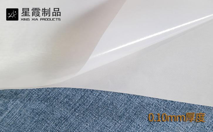 PES午夜AV福利影视膜