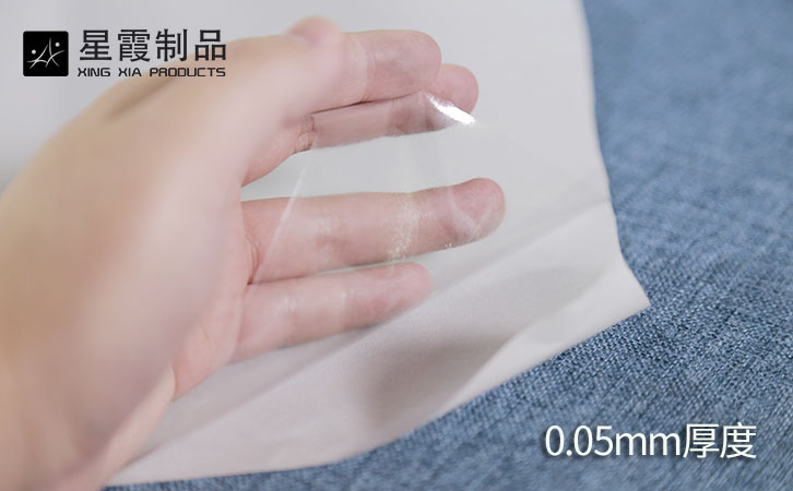 PA午夜AV福利影视膜