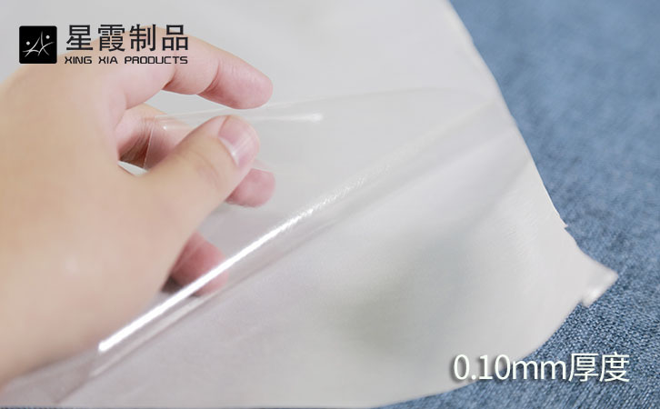 PA午夜AV福利影视膜