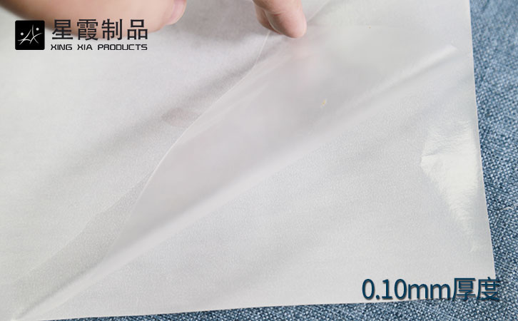 PO午夜AV福利影视膜