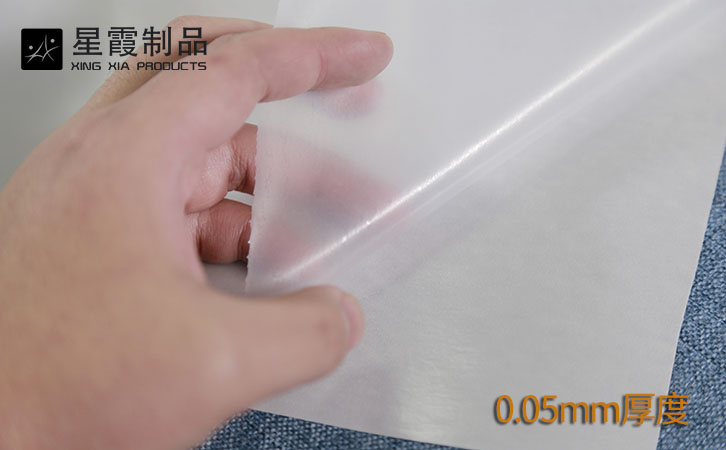 低温午夜AV福利影视膜