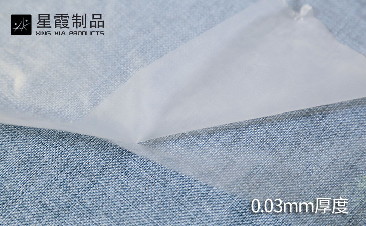 3丝TPU低温午夜AV福利影视膜
