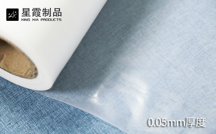 5丝TPU低温午夜AV福利影视膜