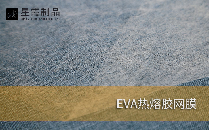 EVA午夜AV福利影视网膜