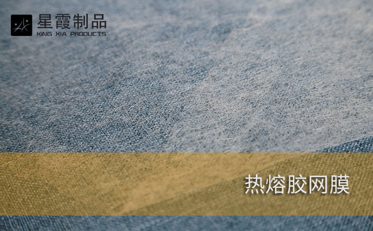 午夜AV福利影视网膜