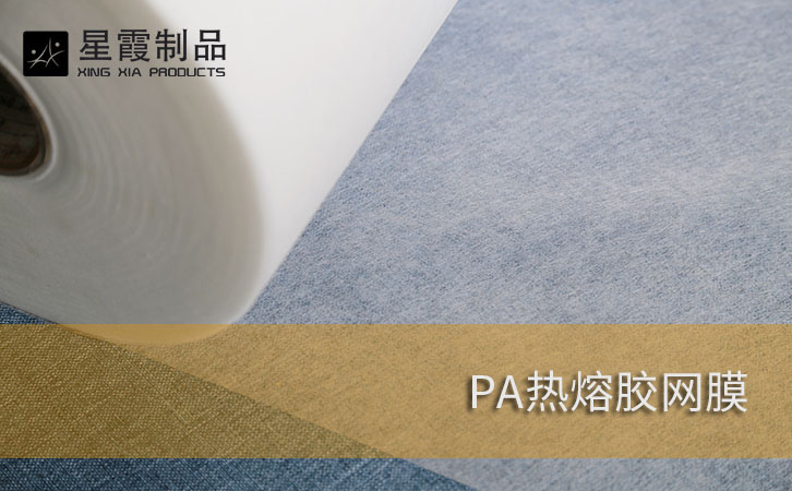 PA午夜AV福利影视网膜