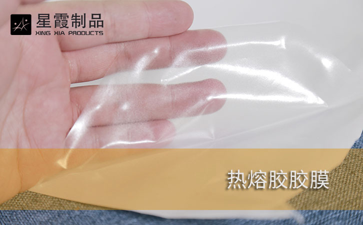午夜AV福利影视胶膜