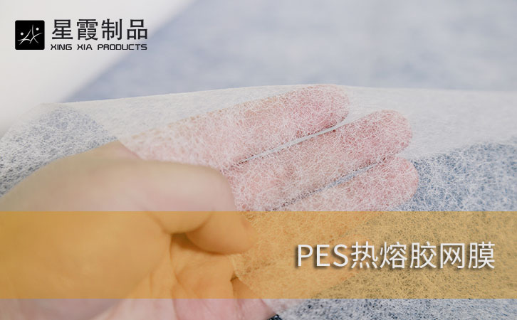 PES午夜AV福利影视网膜