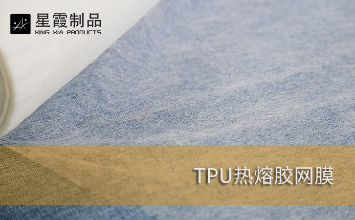 TPU午夜AV福利影视网膜