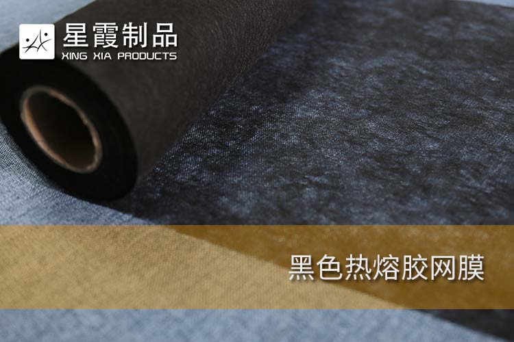 黑色PA午夜AV福利影视网膜