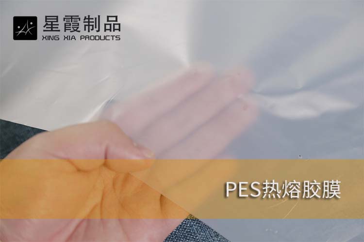 PES午夜AV福利影视膜