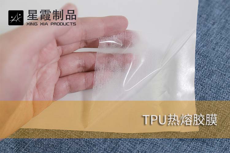 TPU午夜AV福利影视膜