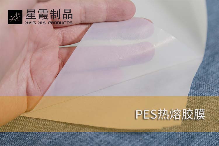 PES午夜AV福利影视膜
