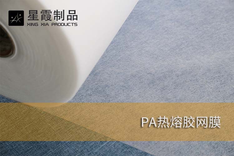 PA午夜AV福利影视网膜