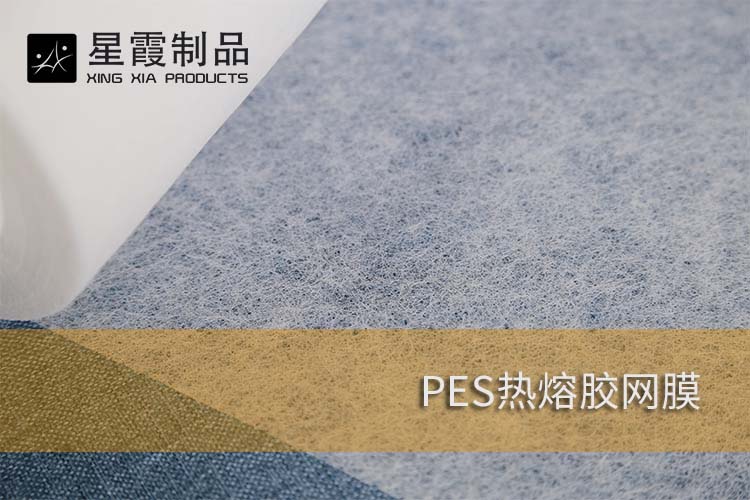 PES午夜AV福利影视网膜