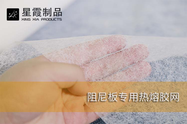 阻尼板专用午夜AV福利影视网