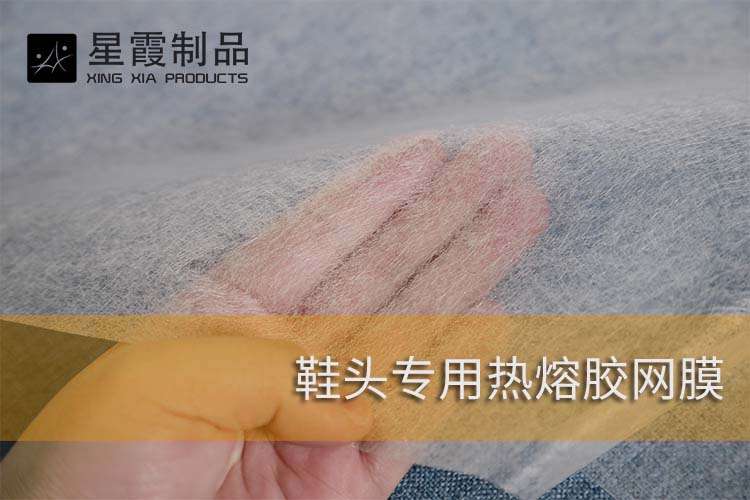 鞋头专用午夜AV福利影视网膜