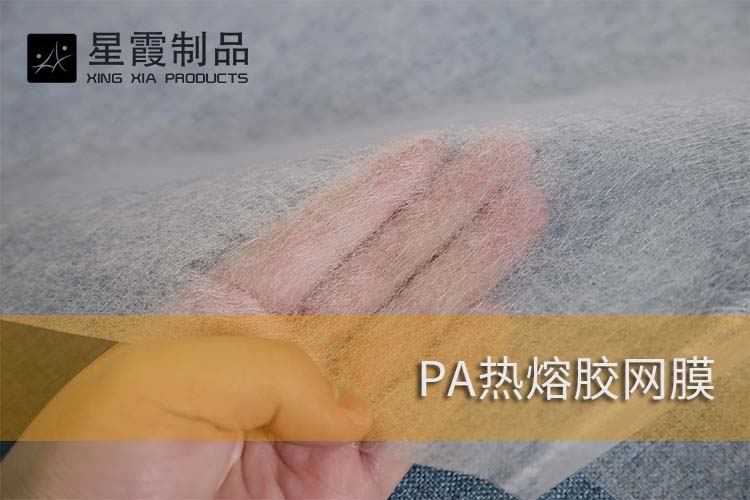 PA午夜AV福利影视网膜