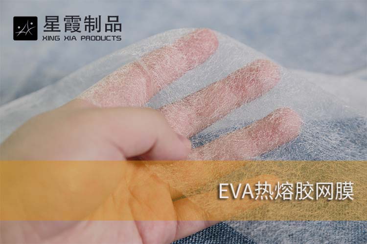 EVA午夜AV福利影视网膜