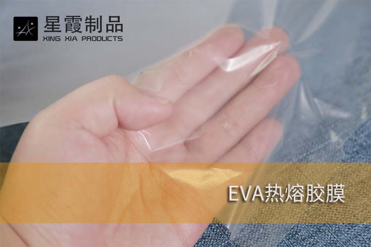 EVA午夜AV福利影视膜