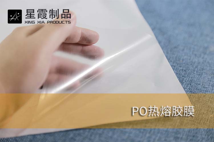 PO午夜AV福利影视膜