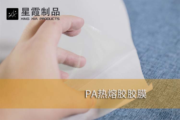 PA午夜AV福利影视胶膜