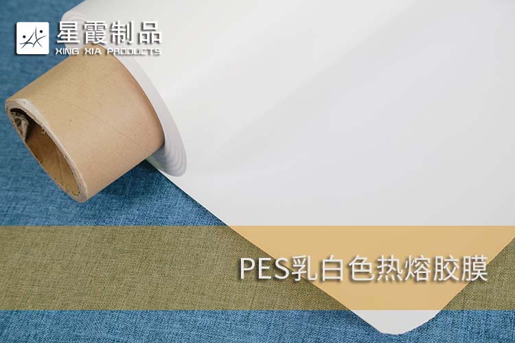 白色午夜AV福利影视膜