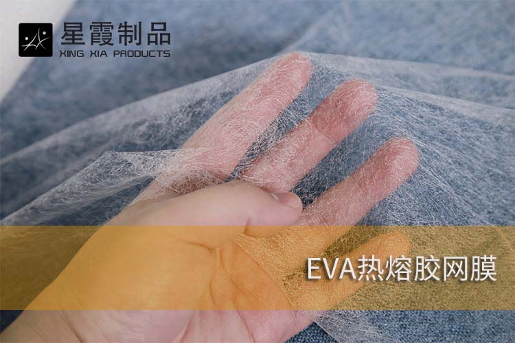 EVA午夜AV福利影视网膜