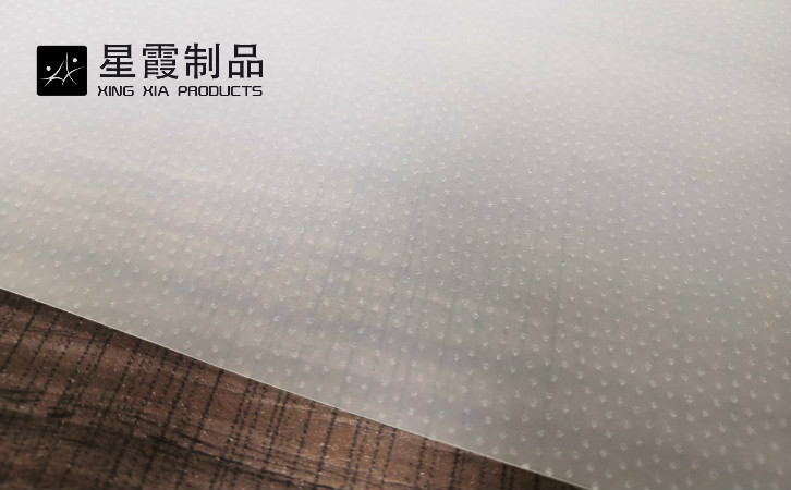 午夜AV福利影视点胶产品