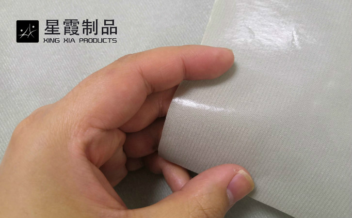 魔术贴布料背胶午夜AV福利影视膜