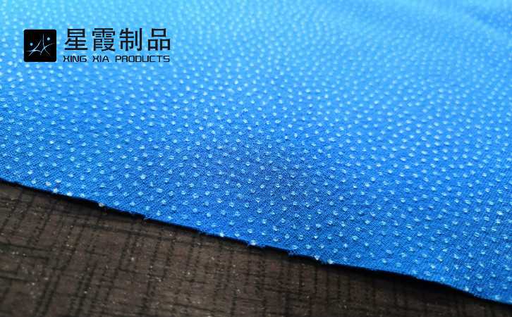 午夜AV福利影视点胶加工样品