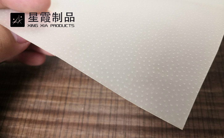 TPU膜点午夜AV福利影视加工样品