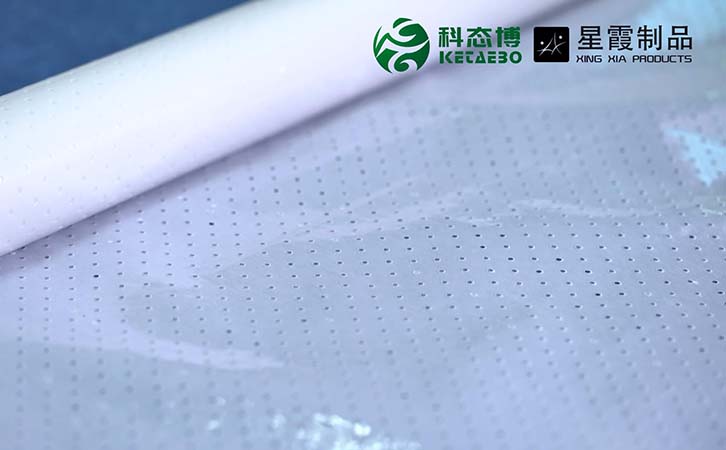 打孔冲孔午夜AV福利影视膜