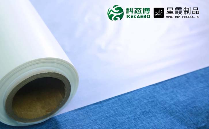 无基材PES午夜AV福利影视膜