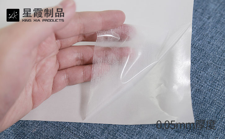 TPU午夜黄色视频免费观看