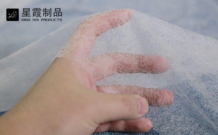EVA双面粘合衬