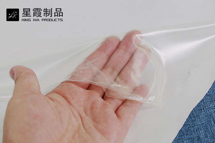 TPU高弹午夜AV福利影视膜
