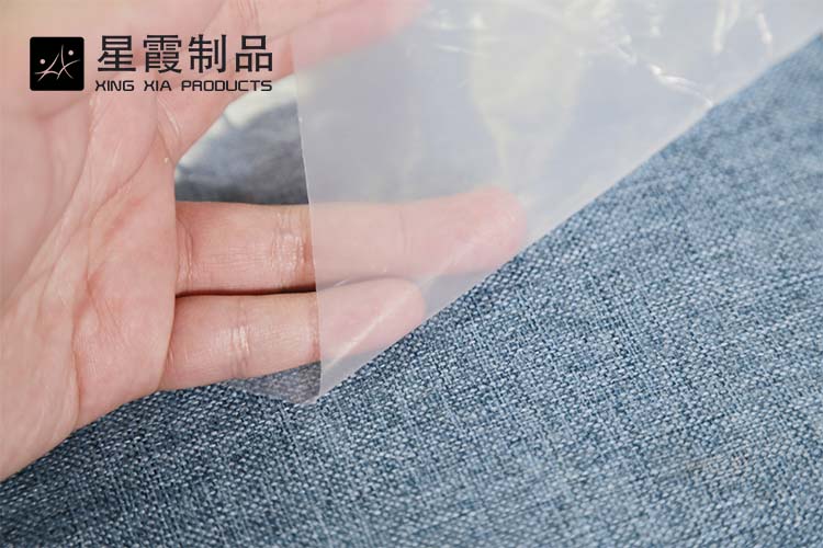 TPU低温午夜AV福利影视膜