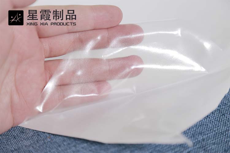TPU高弹午夜AV福利影视膜
