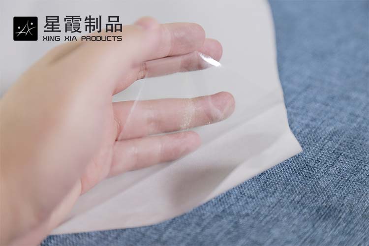 PA午夜AV福利影视膜