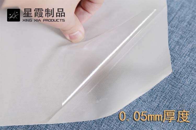 PA午夜AV福利影视膜