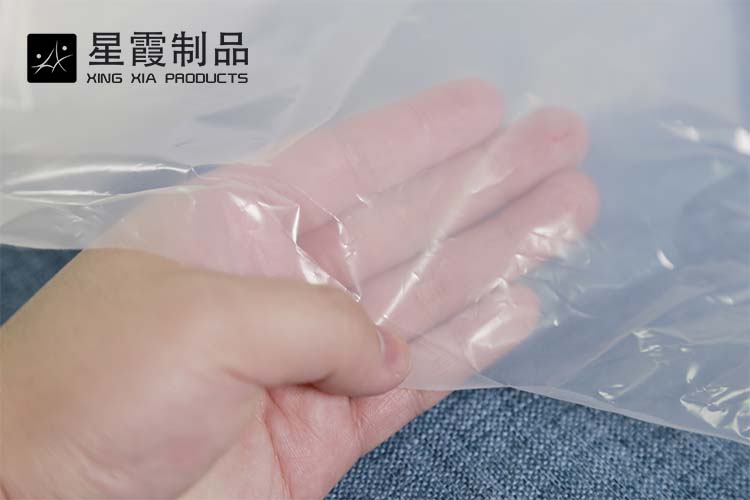 低温TPU午夜AV福利影视膜
