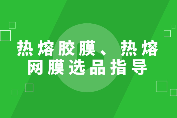 午夜AV福利影视膜-午夜AV福利影视网膜选品指导海报