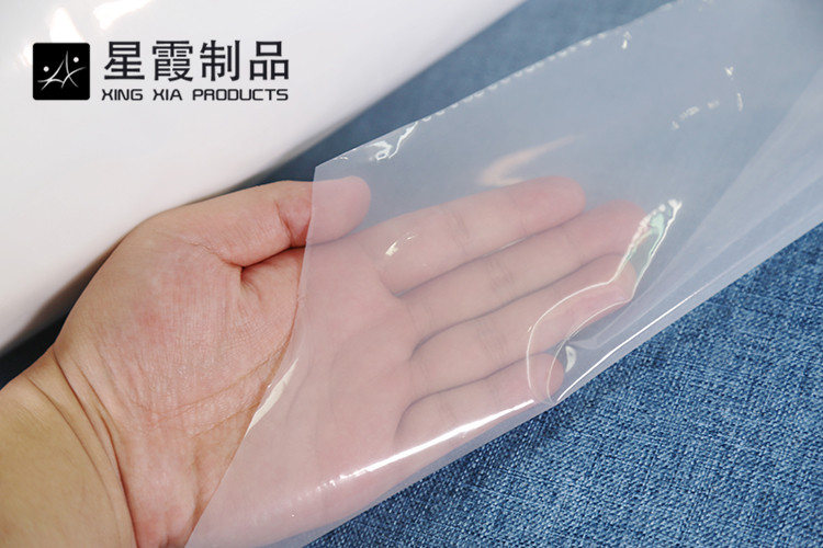 低温TPU午夜AV福利影视膜
