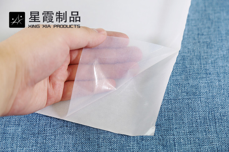 午夜AV福利影视膜定做