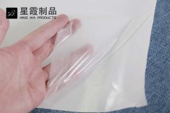 帆布粘接用哪种午夜AV福利影视膜-热烫胶膜