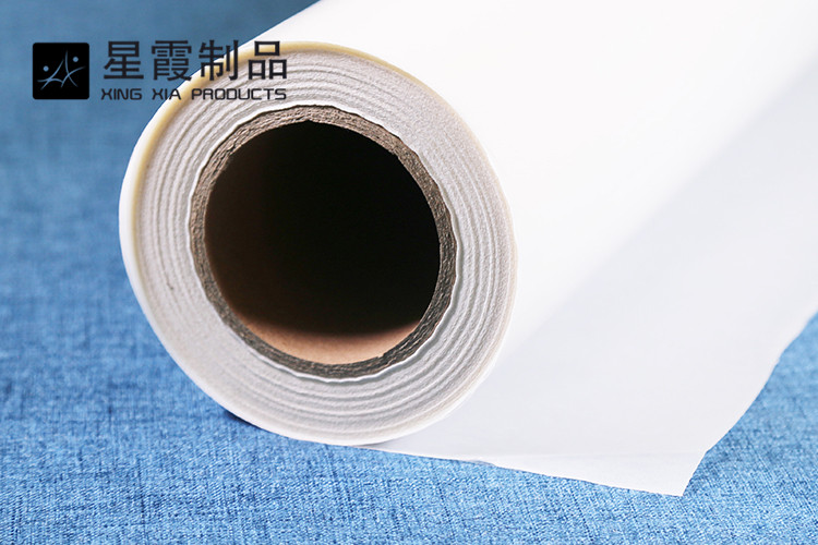 帆布用午夜AV福利影视膜