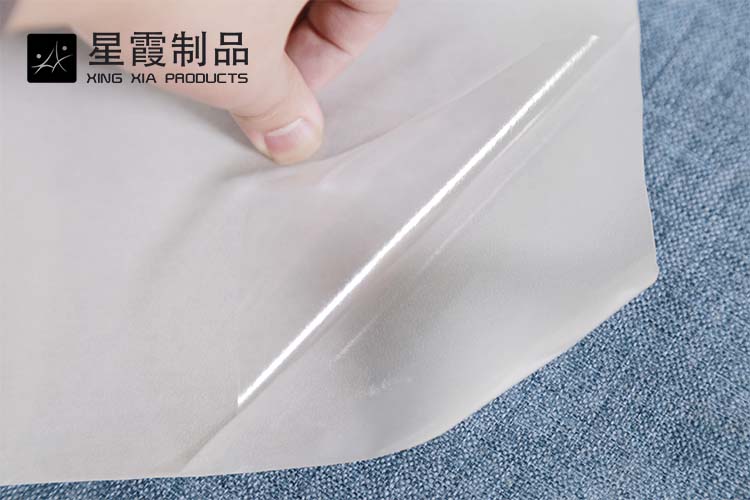 尼龙粘接午夜AV福利影视膜
